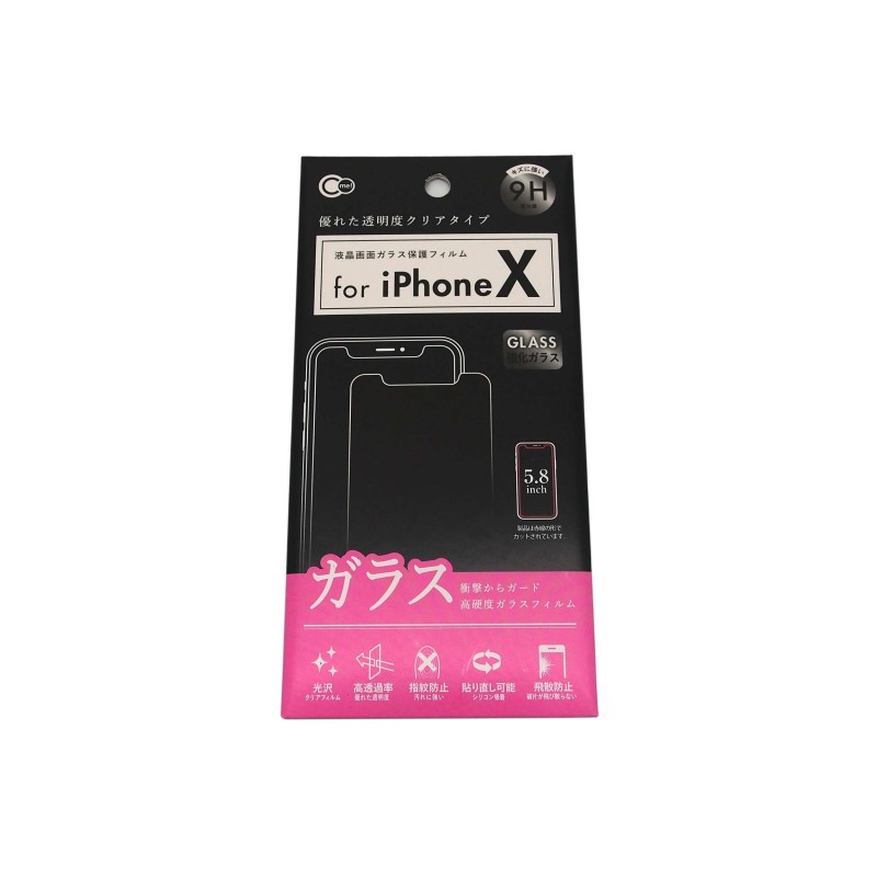 Tempered Glass for iPhone X No.1756